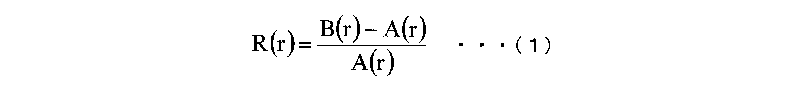 Figure JPOXMLDOC01-appb-M000001