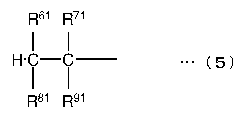 Figure JPOXMLDOC01-appb-C000006