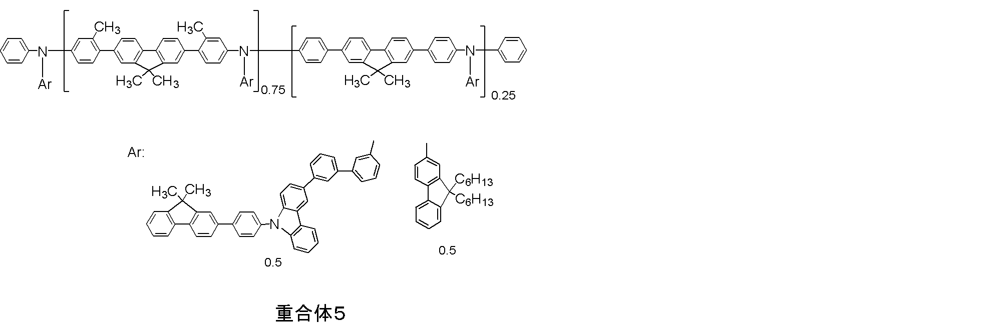 Figure JPOXMLDOC01-appb-C000123