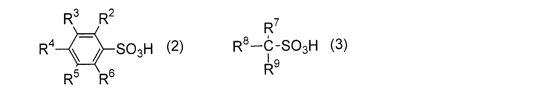 Figure JPOXMLDOC01-appb-C000002