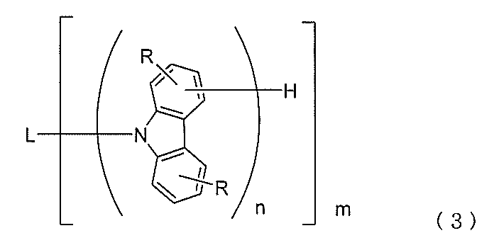 Figure JPOXMLDOC01-appb-C000003
