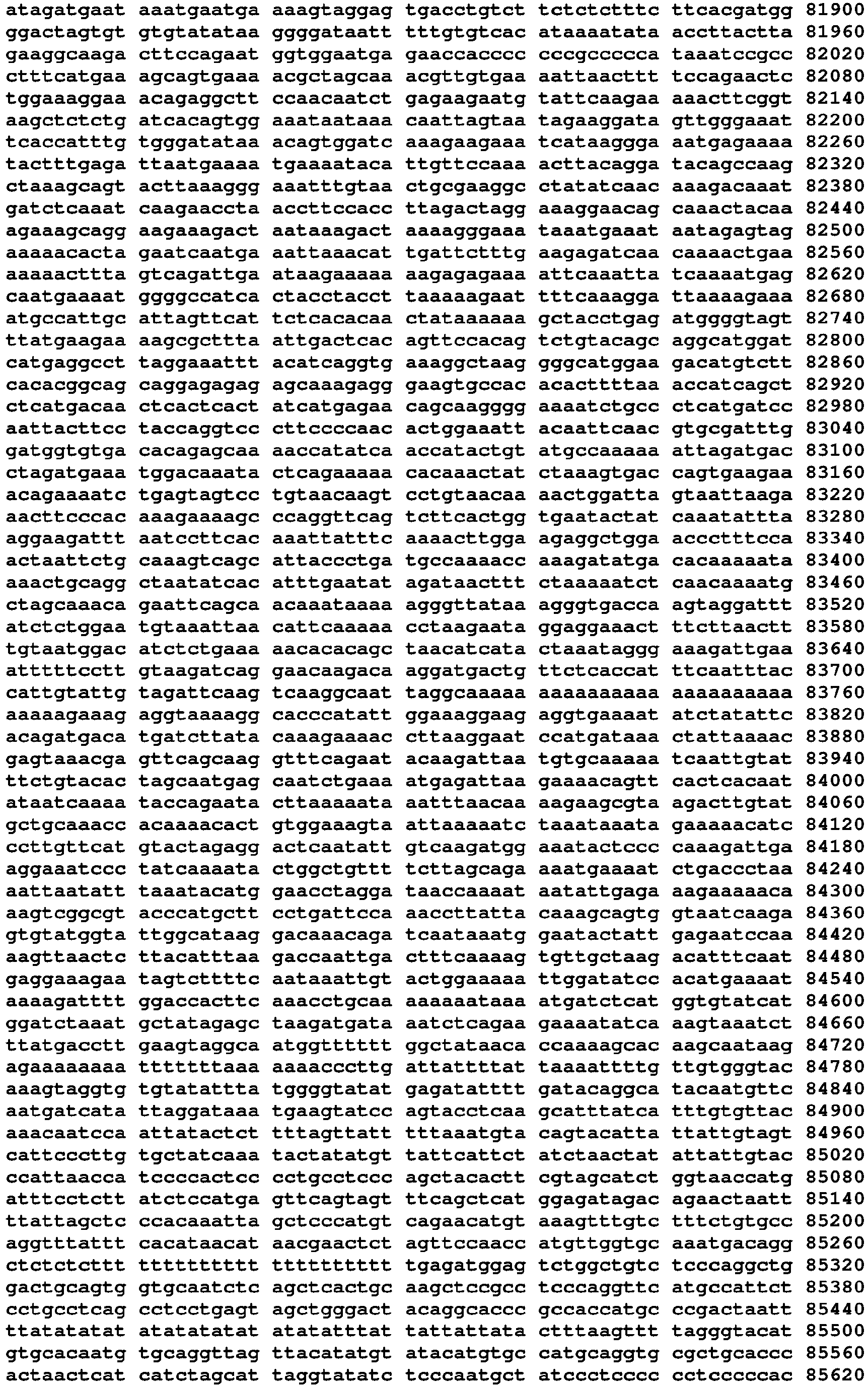 Figure imgb0041