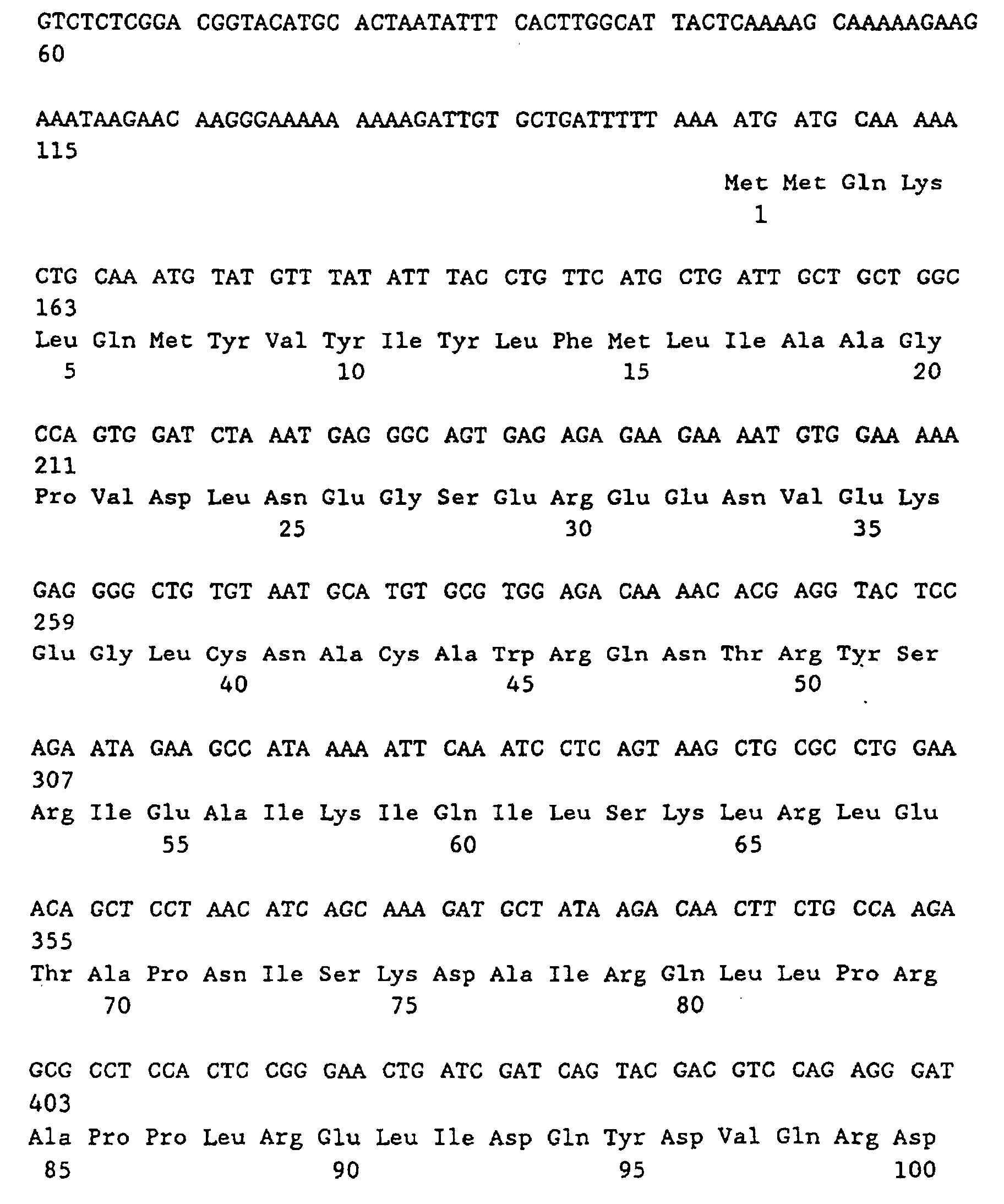 Figure 00470001