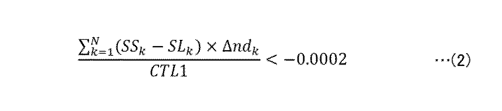 Figure JPOXMLDOC01-appb-M000002
