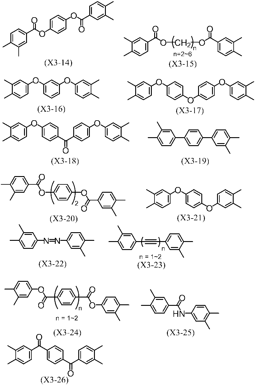 Figure JPOXMLDOC01-appb-C000019