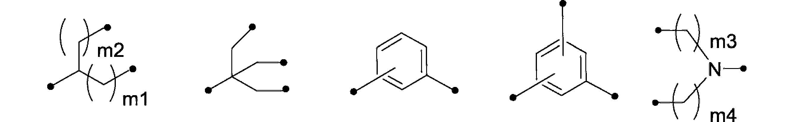 Figure JPOXMLDOC01-appb-C000128