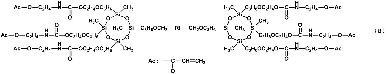 Figure JPOXMLDOC01-appb-C000009