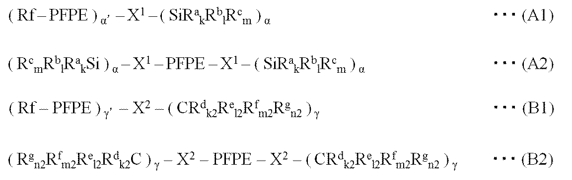 Figure JPOXMLDOC01-appb-C000002