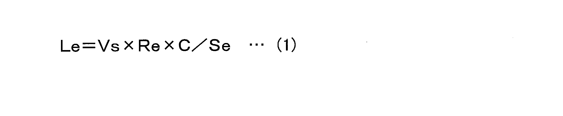 Figure JPOXMLDOC01-appb-M000005
