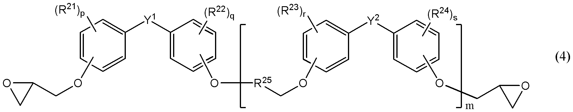 Figure JPOXMLDOC01-appb-C000009