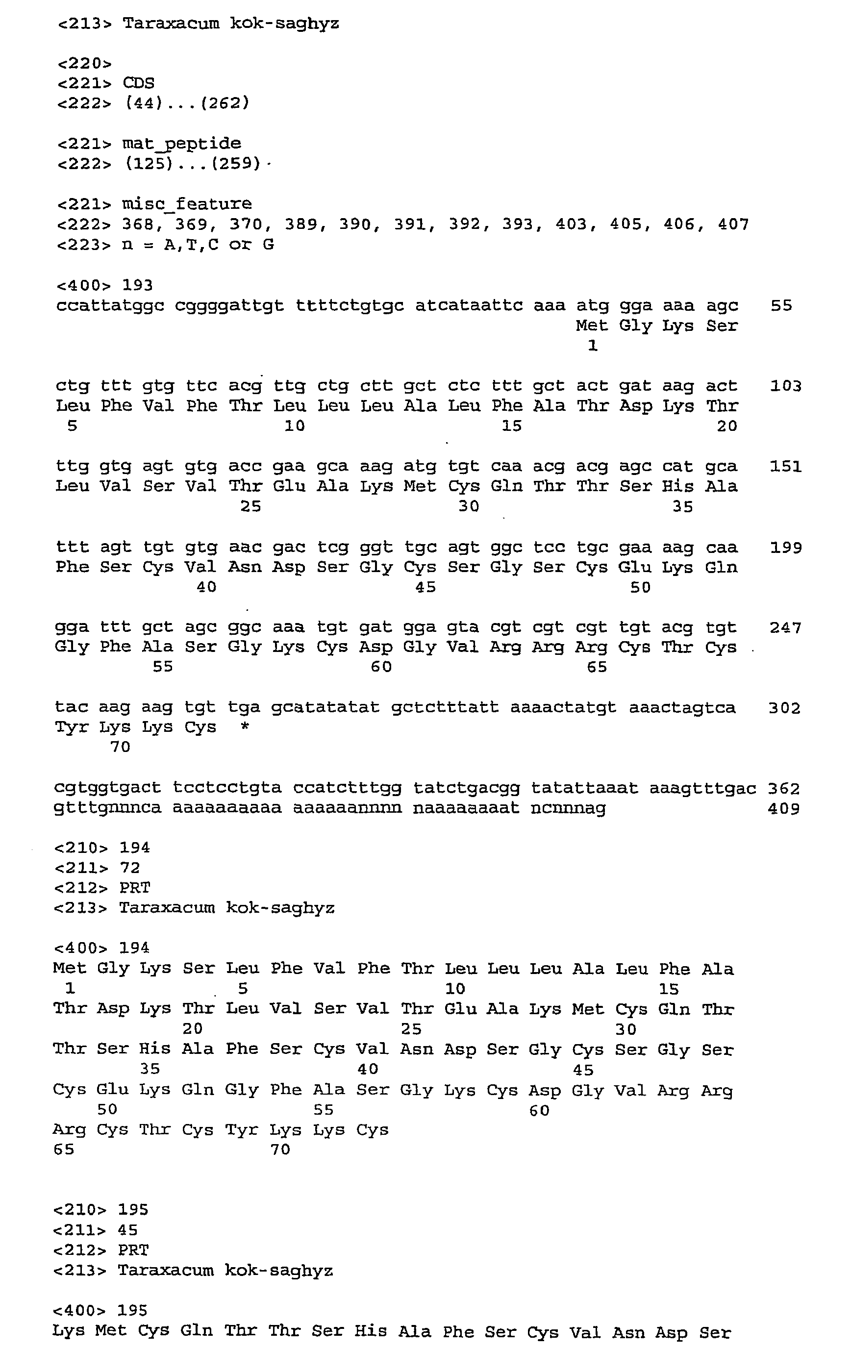 Figure imgb0076