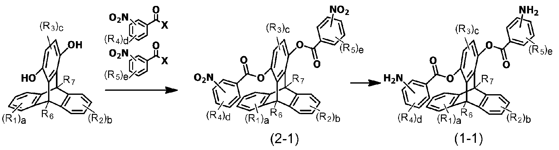 Figure JPOXMLDOC01-appb-C000035