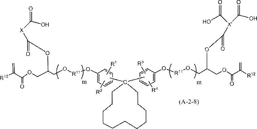 Figure JPOXMLDOC01-appb-C000046