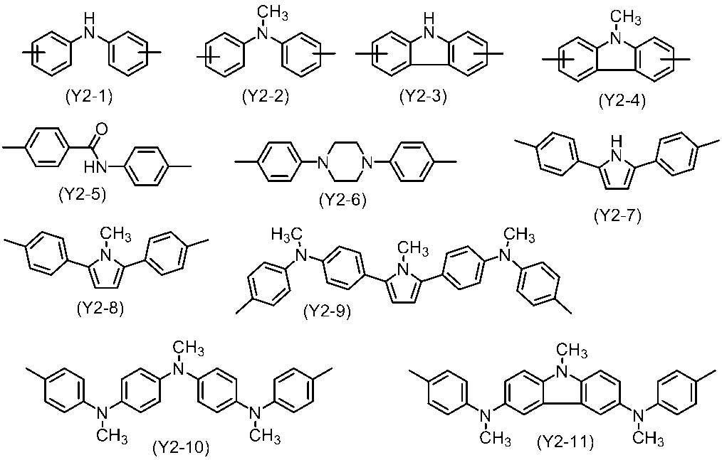 Figure JPOXMLDOC01-appb-C000020