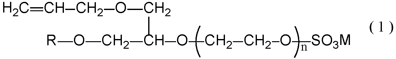 Figure imgb0004