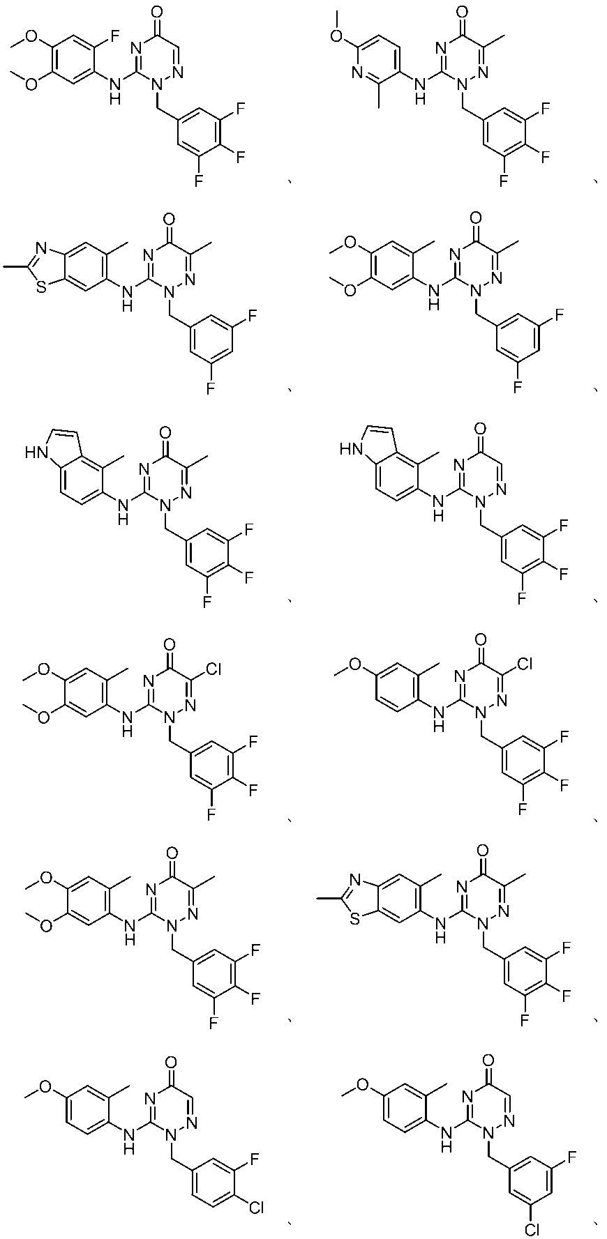 Figure JPOXMLDOC01-appb-C000031