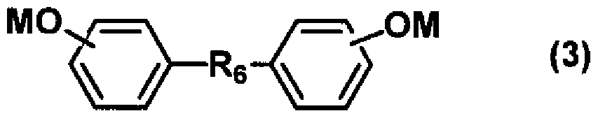 Figure imgf000014_0003
