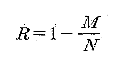 Figure WO-DOC-MATHS-1