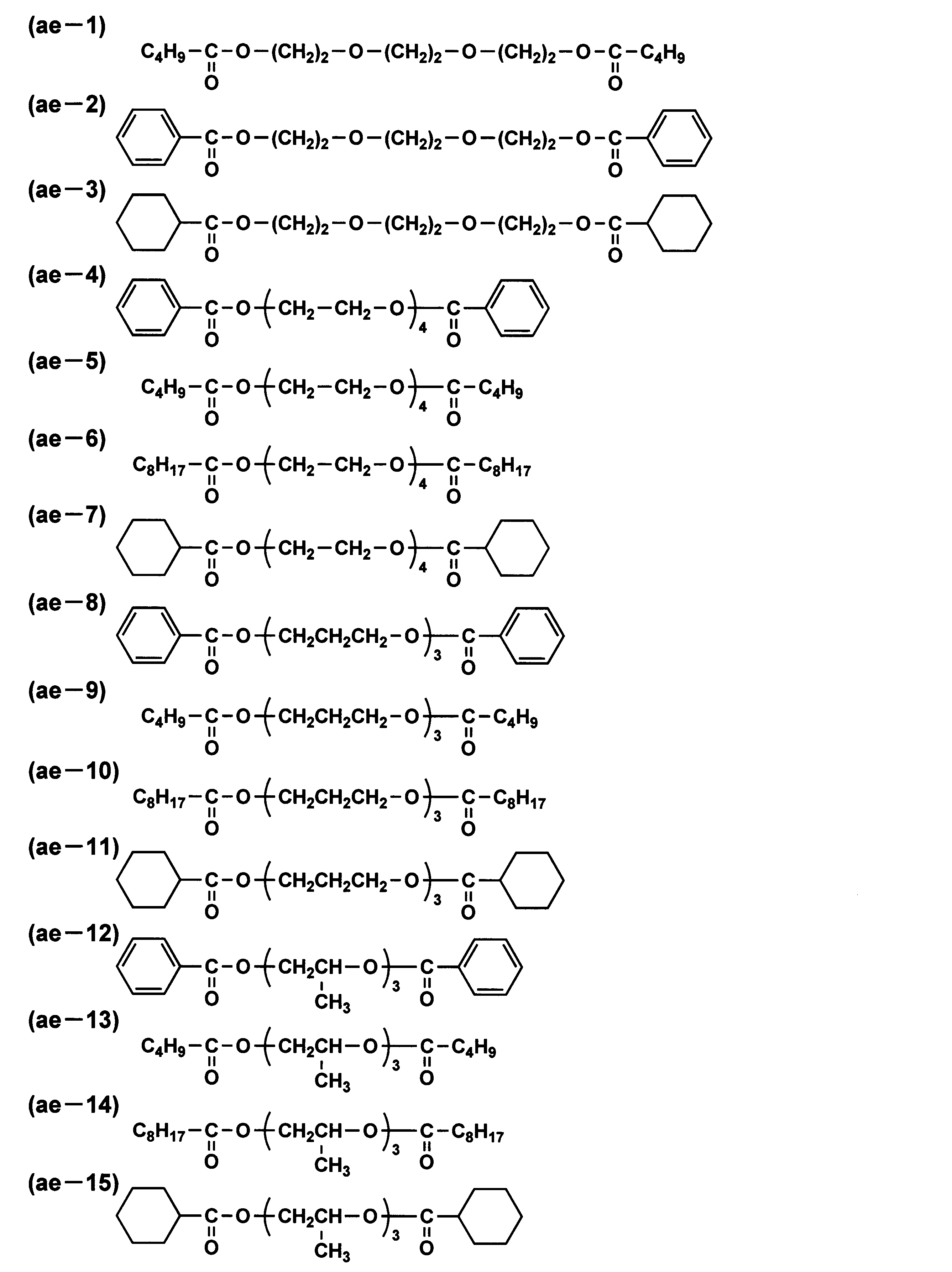 Figure JPOXMLDOC01-appb-C000014