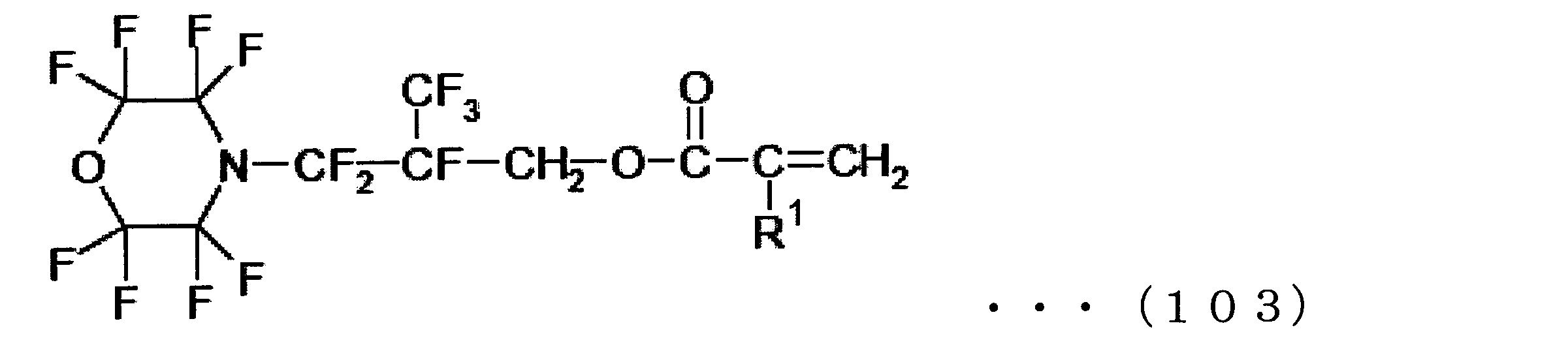 Figure JPOXMLDOC01-appb-C000109