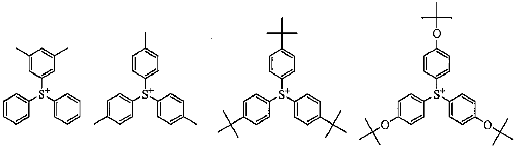 Figure imgb0084