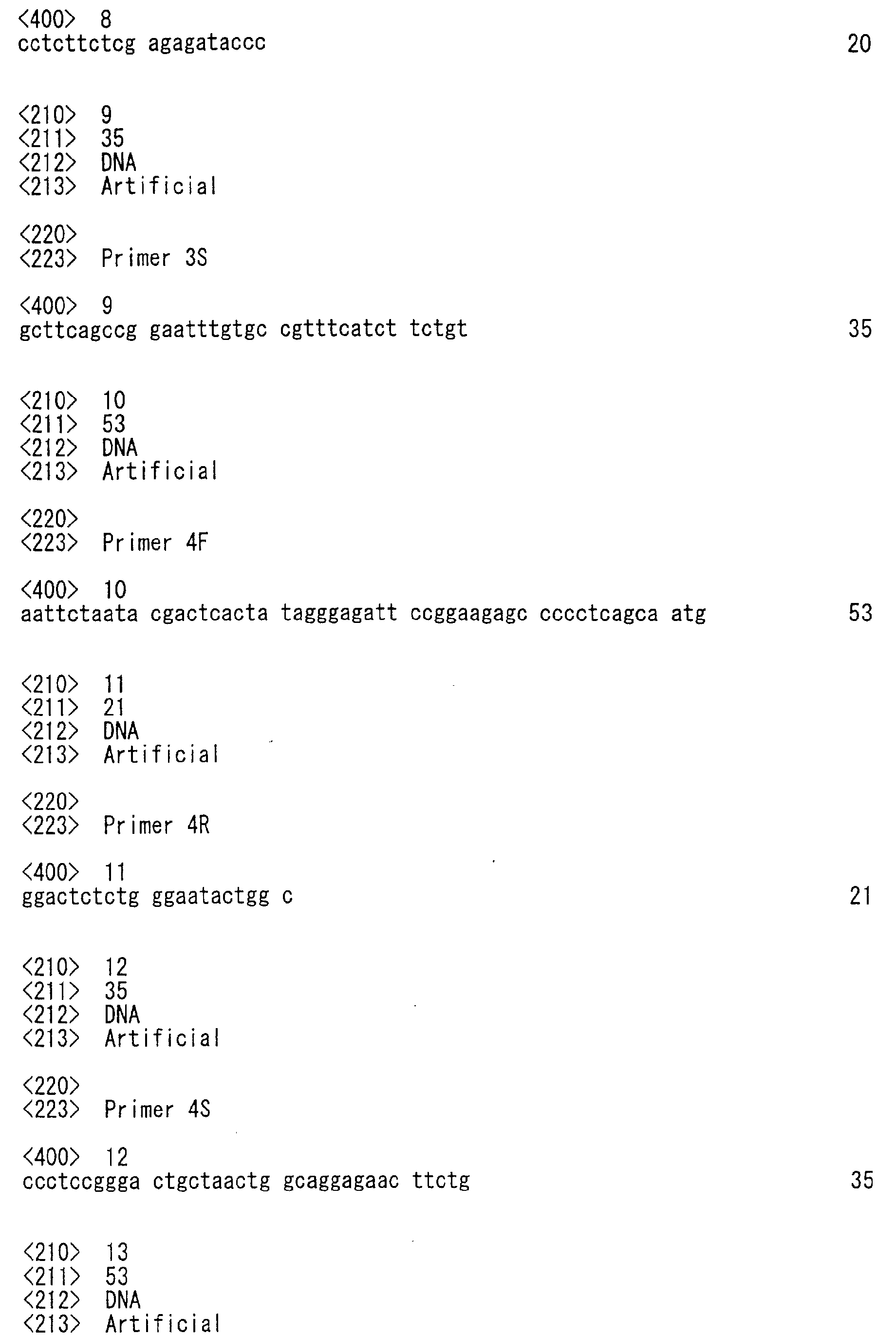 Figure 00310001