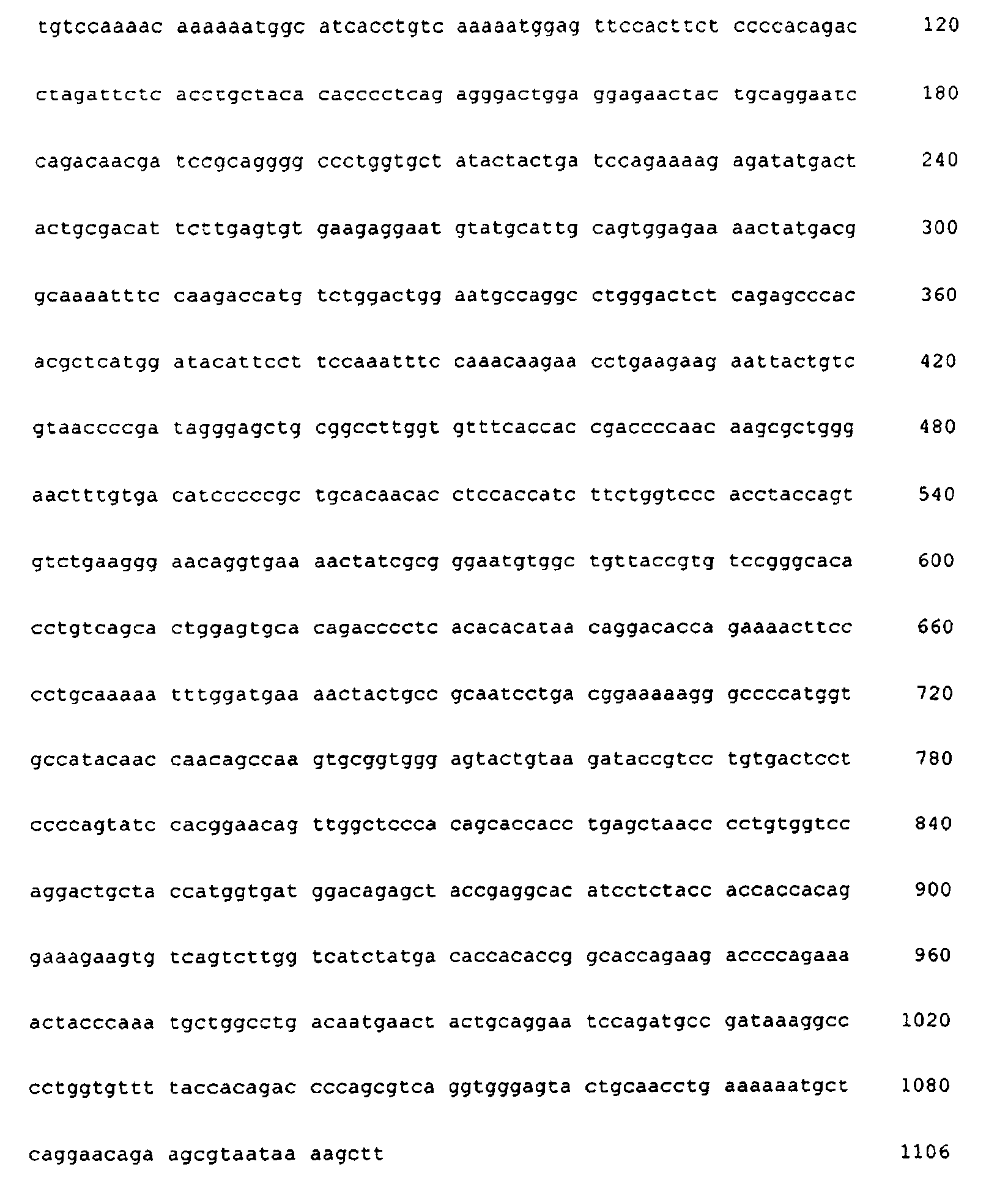 Figure 00400001