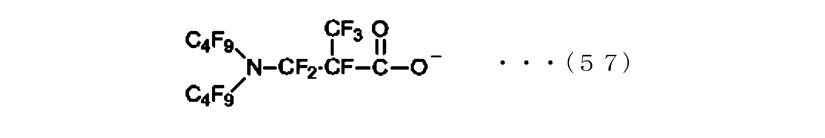 Figure JPOXMLDOC01-appb-C000065