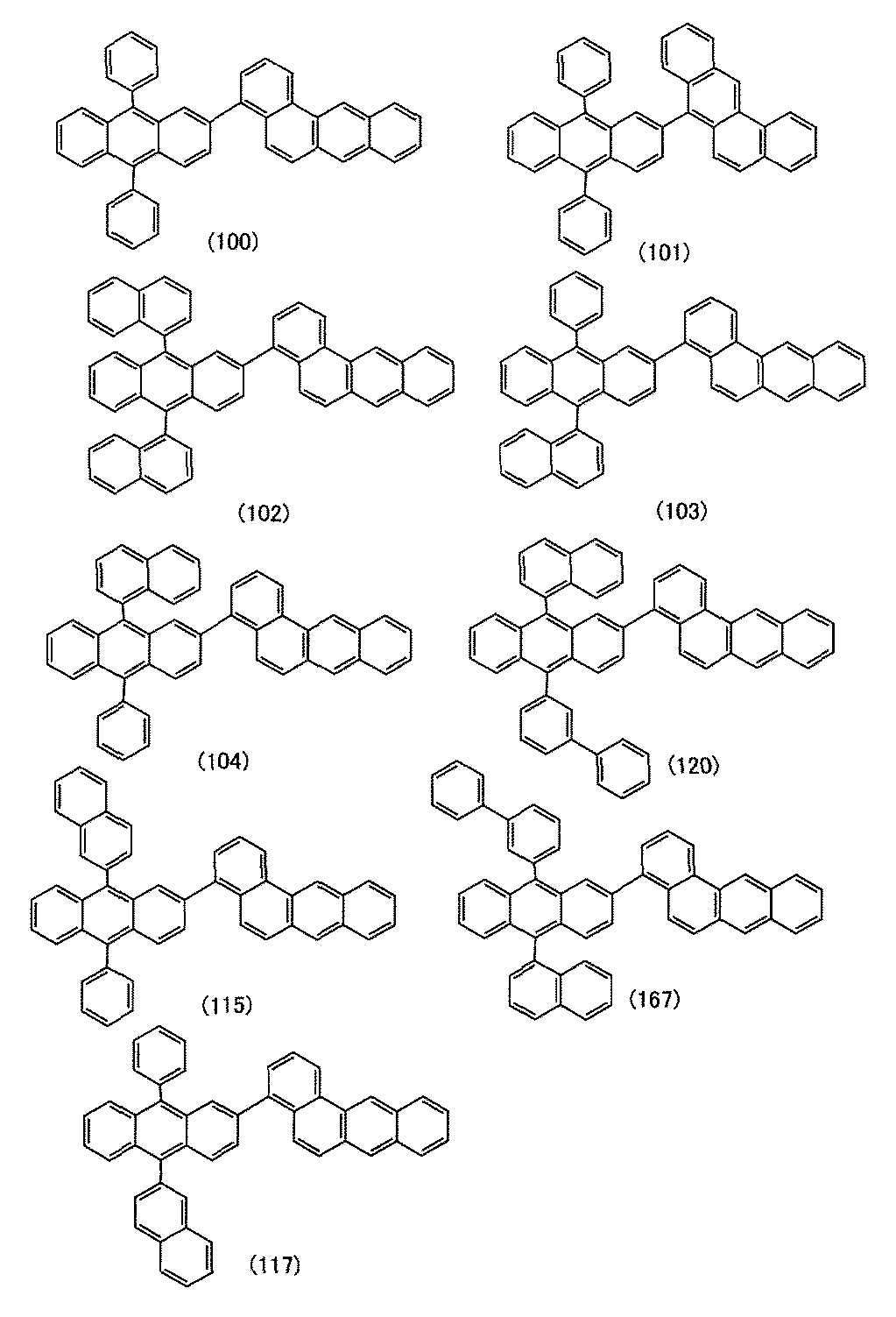 Figure JPOXMLDOC01-appb-C000010