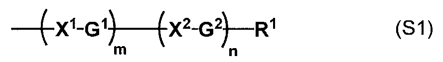 Figure JPOXMLDOC01-appb-C000004