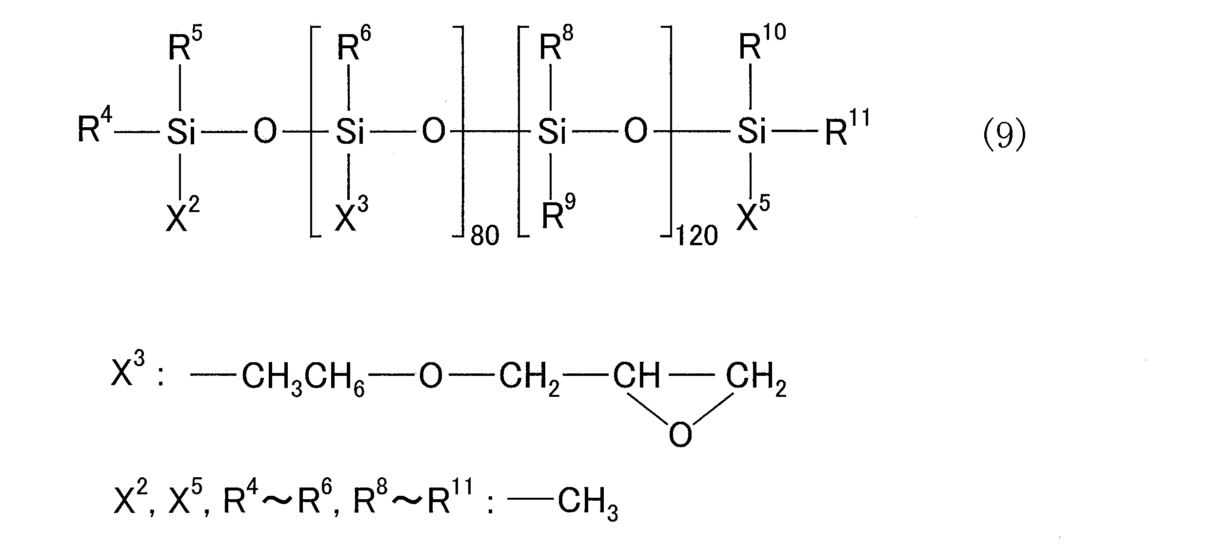 Figure JPOXMLDOC01-appb-C000015