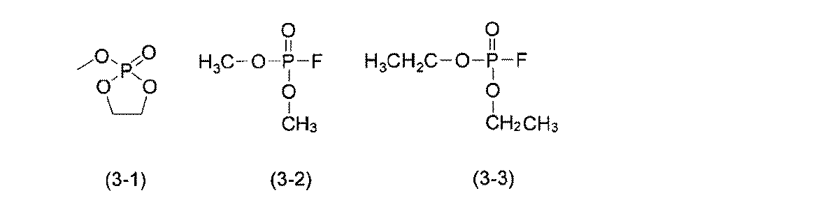 Figure JPOXMLDOC01-appb-C000002