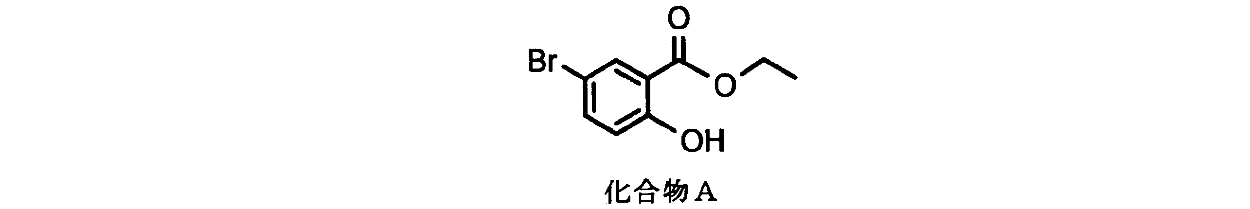 Figure JPOXMLDOC01-appb-C000134