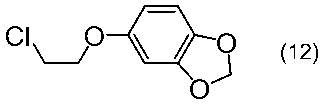 Figure JPOXMLDOC01-appb-C000118