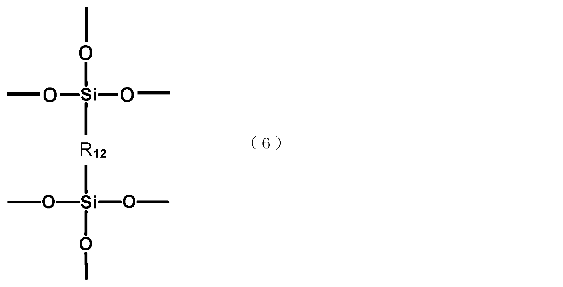 Figure JPOXMLDOC01-appb-C000011
