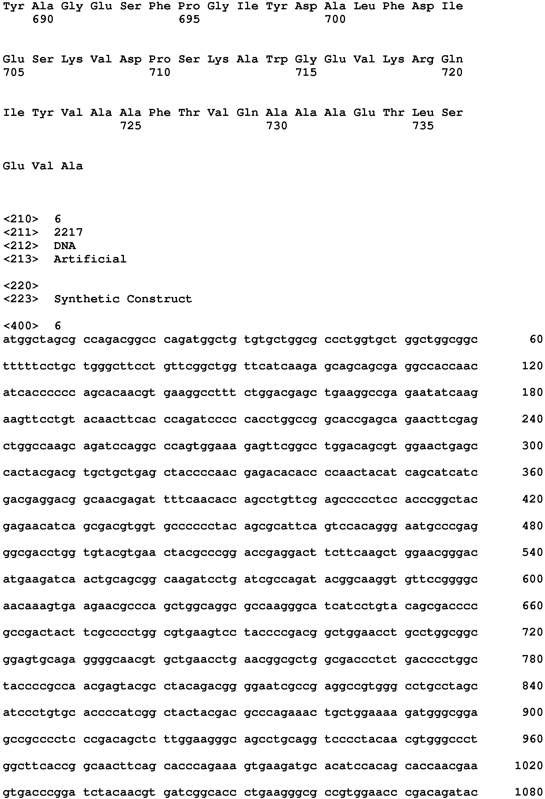 Figure imgb0141