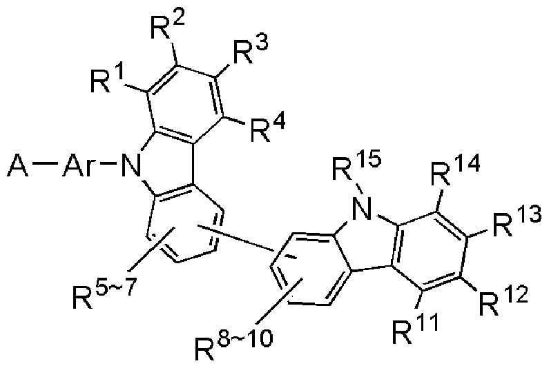 Figure imgf000024_0001