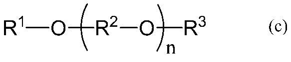 Figure JPOXMLDOC01-appb-C000002