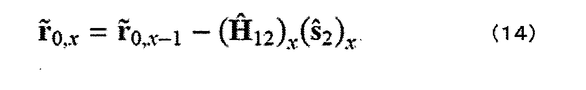 Figure JPOXMLDOC01-appb-M000010