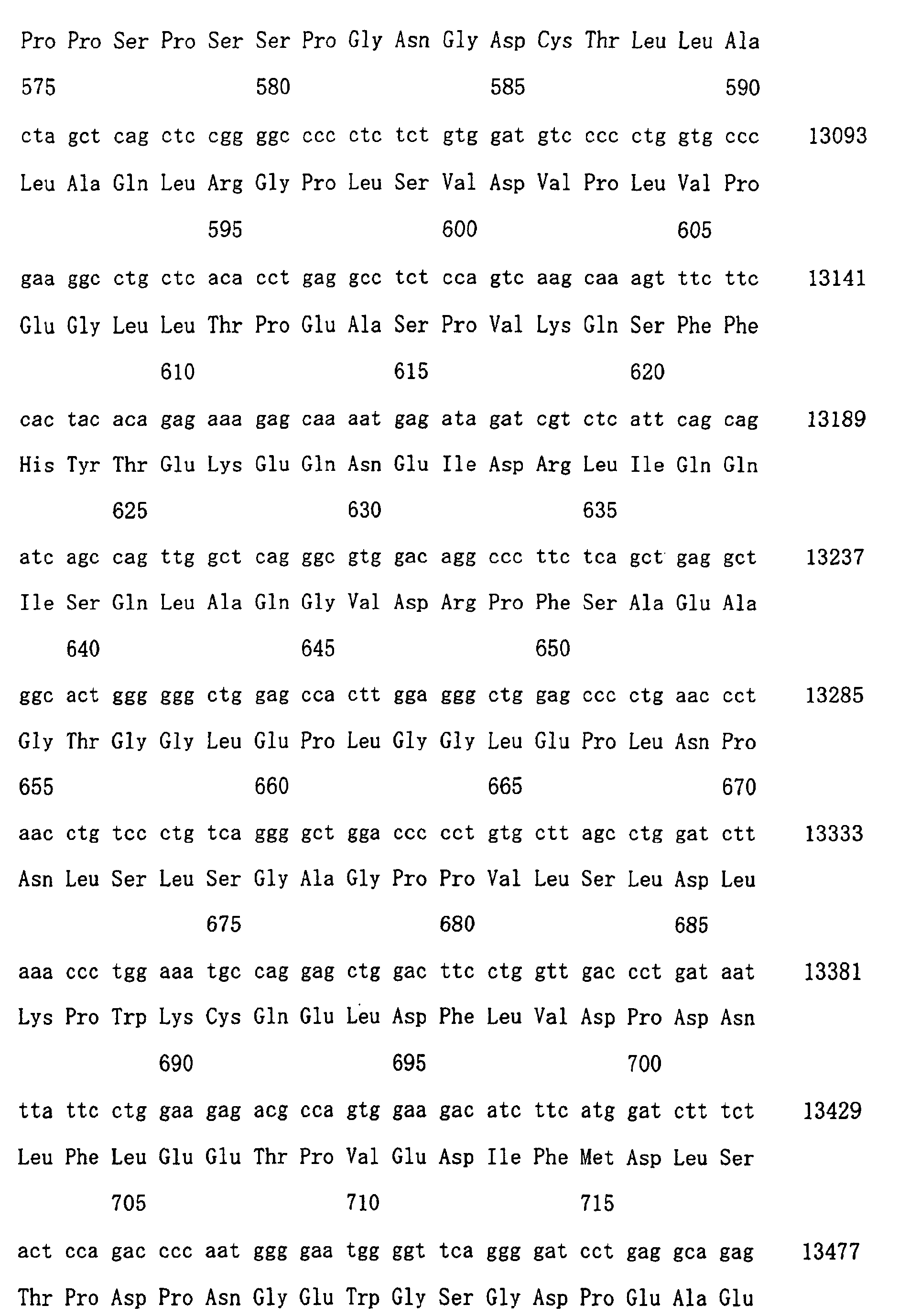 Figure 01990001