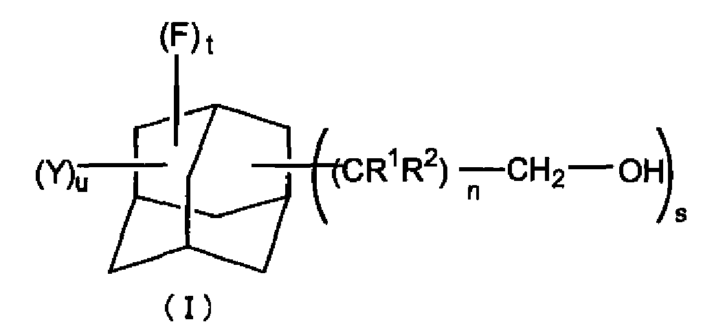 Figure imgb0005