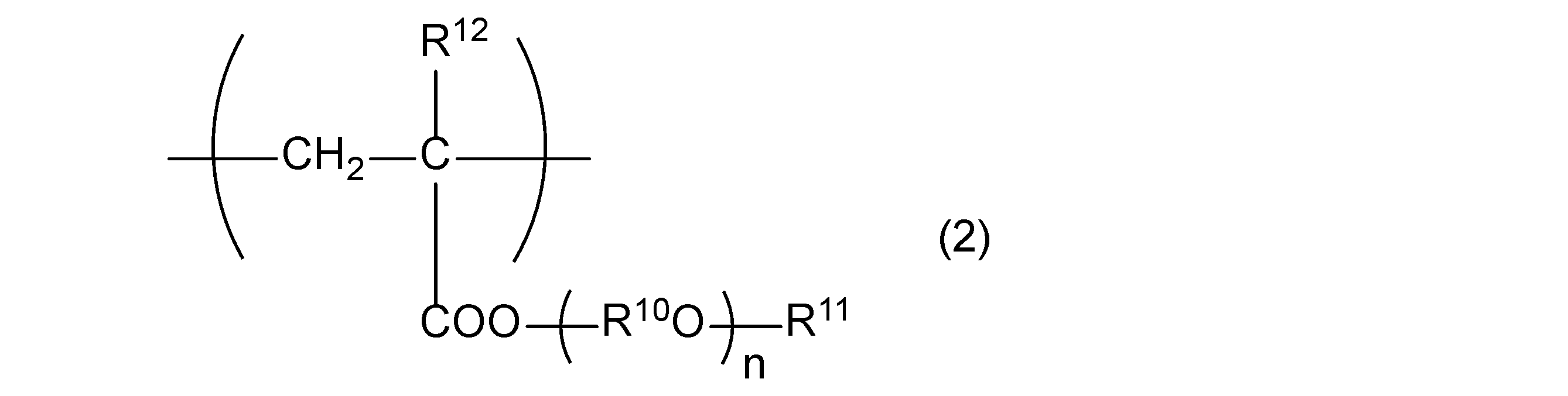 Figure JPOXMLDOC01-appb-C000033