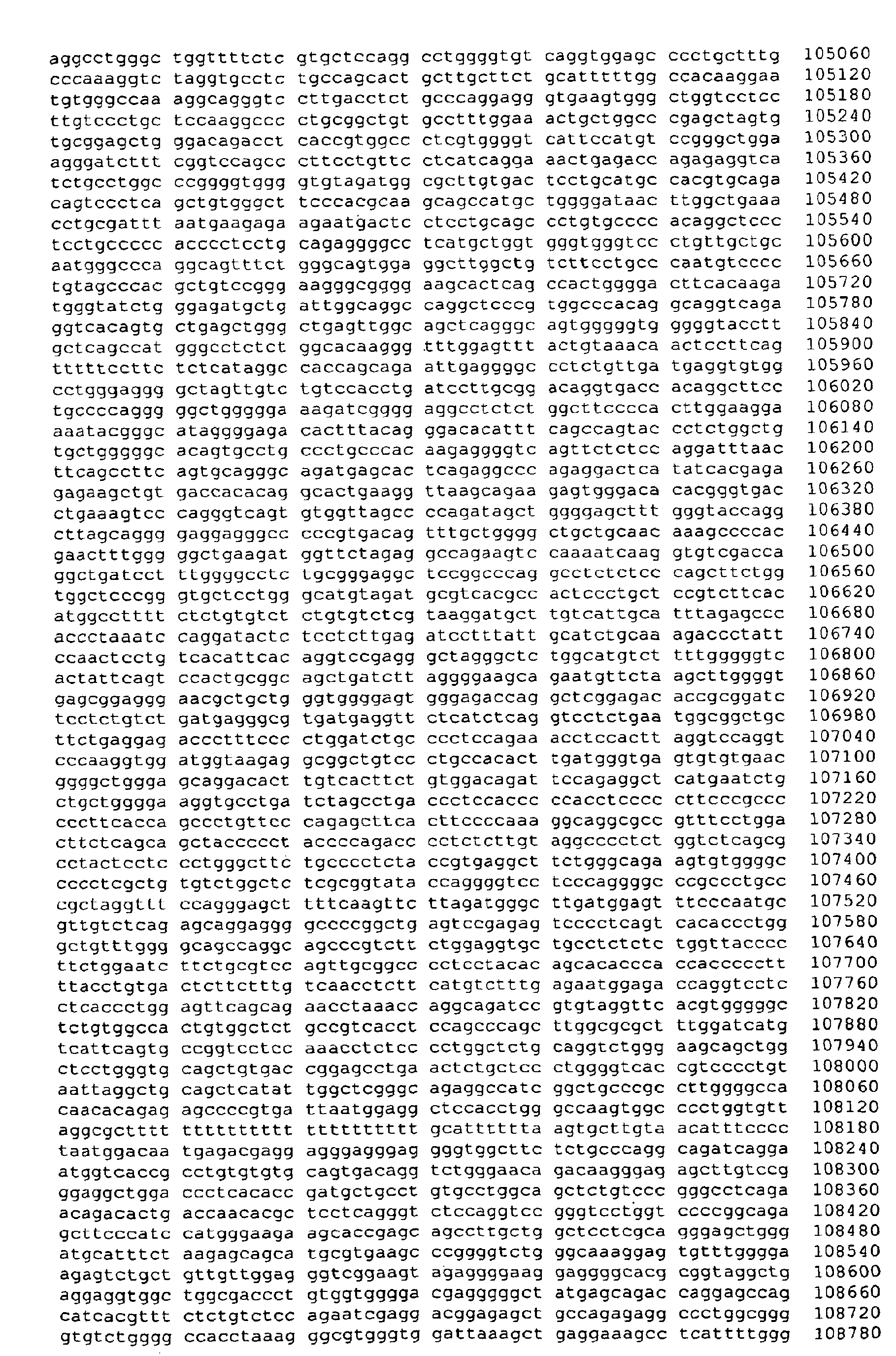 Figure imgb0033