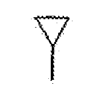 Figure imgb3633