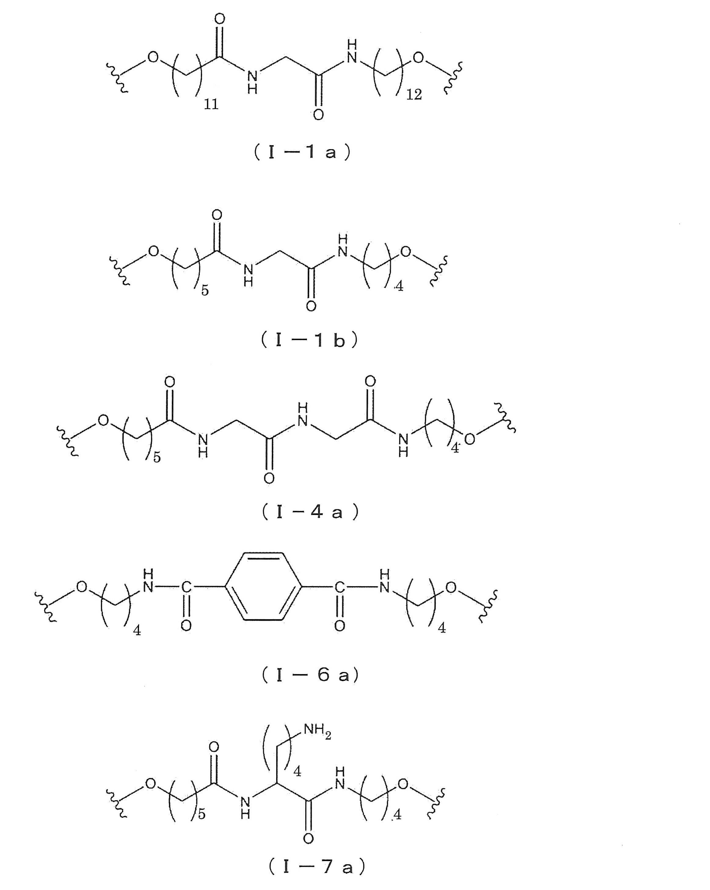 Figure JPOXMLDOC01-appb-C000023