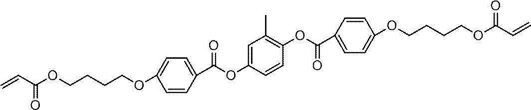 Figure JPOXMLDOC01-appb-C000020