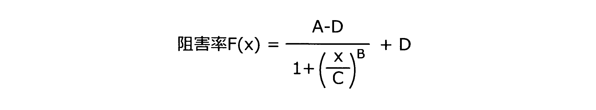 Figure JPOXMLDOC01-appb-M000017