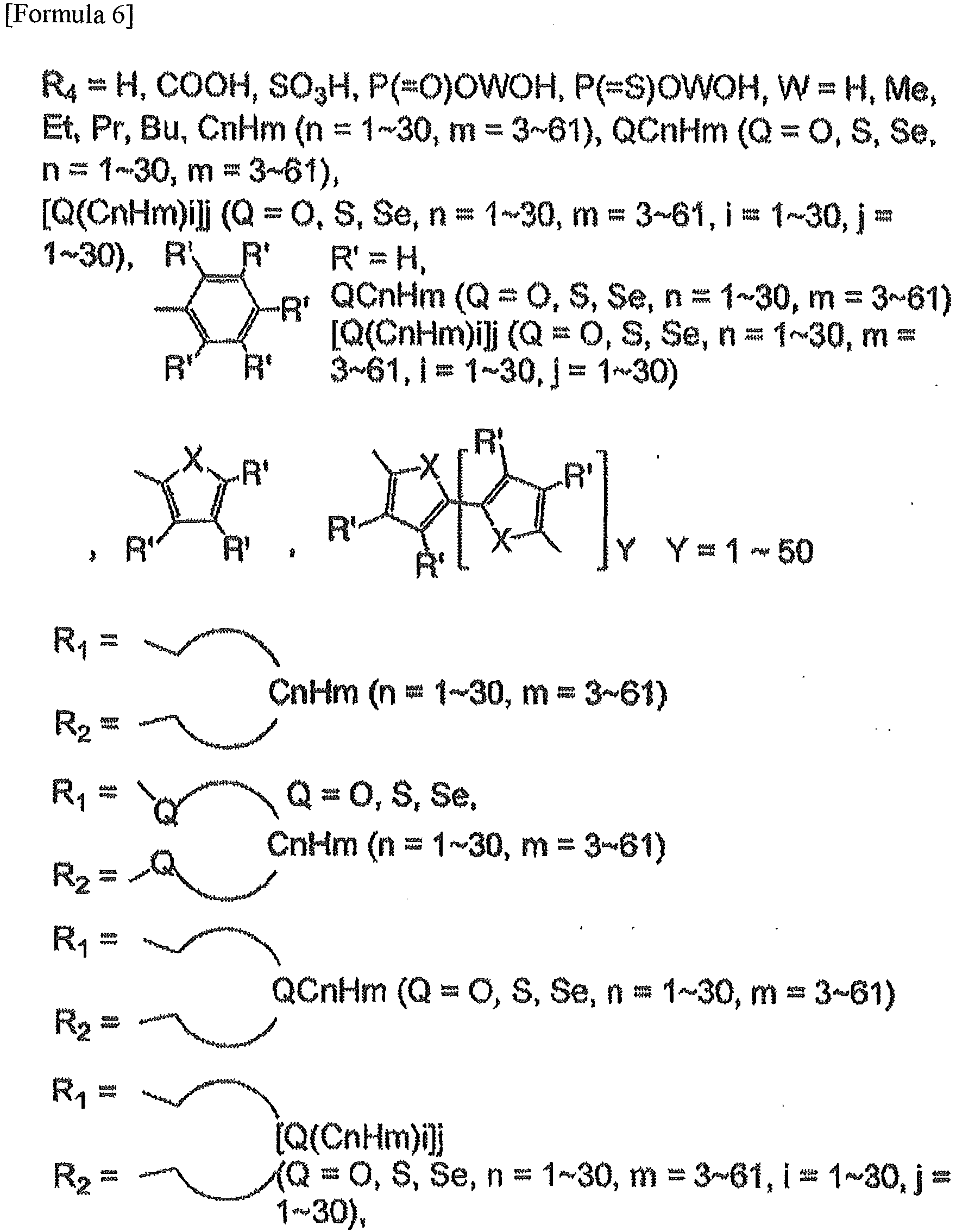 Figure imgb0003