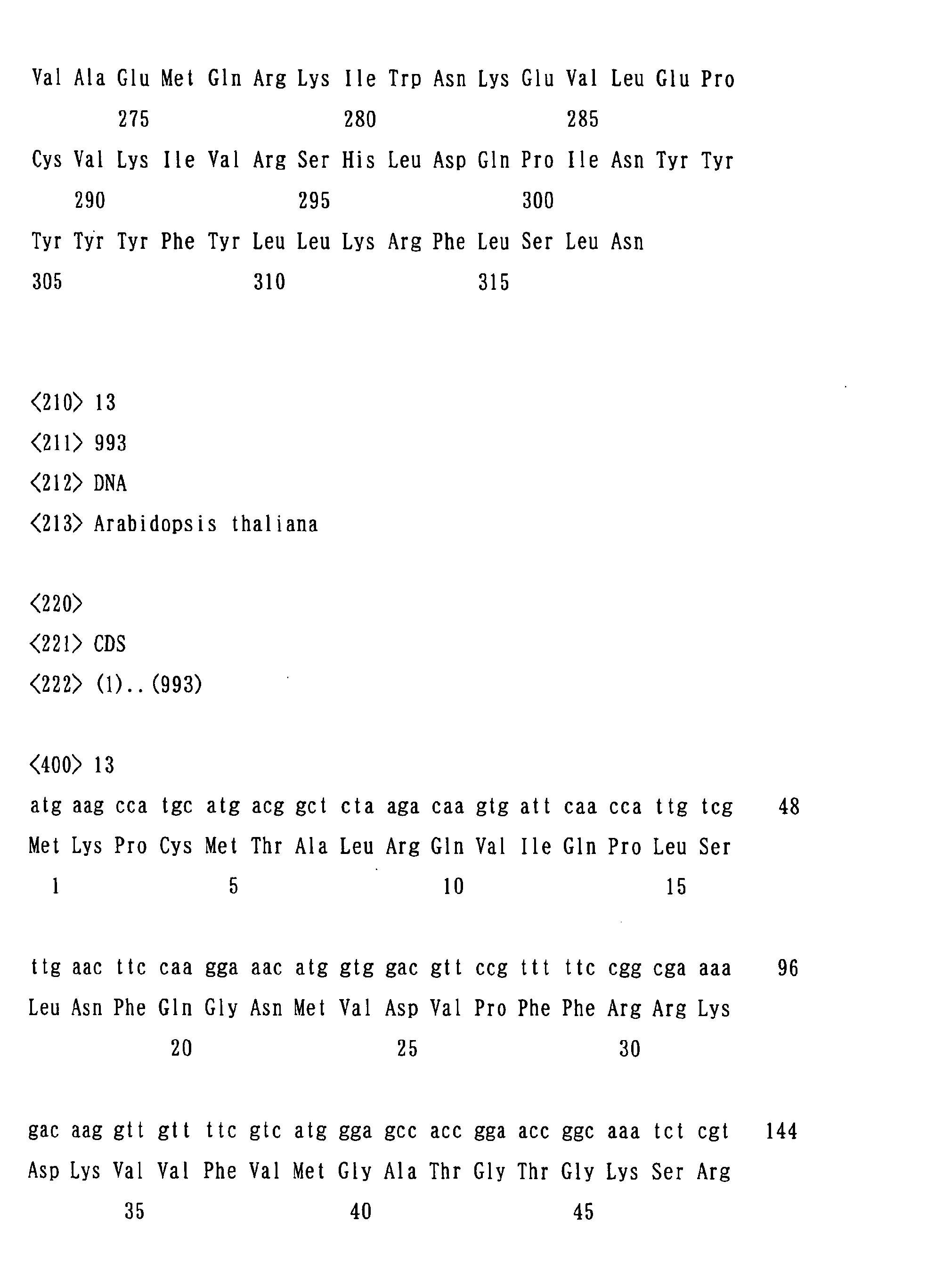 Figure 01420001