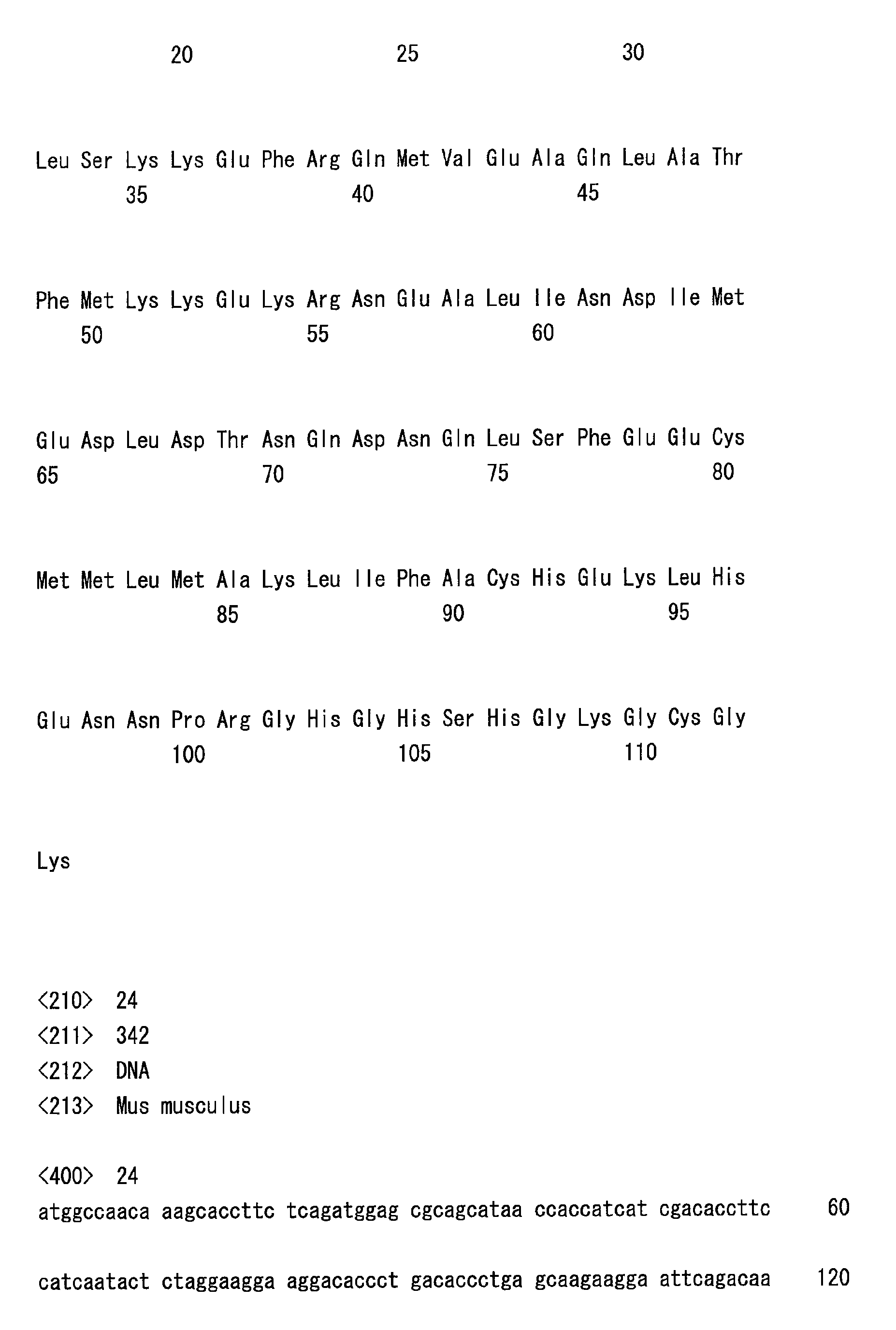 Figure imgb0046
